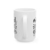 Mother of the Groom Wedding Mug – Wedding Party Coffee Mug – 11oz/15oz Ceramic Mug