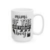 Mimi of the Birthday Boy Birthday Mug – Birthday Gift Coffee Mug – 11oz/15oz Ceramic Mug - 11251_2_right.jpg Mimi of the Birthday Boy Birthday Mug – Birthday Gift Coffee Mug – 11oz/15oz Ceramic Mug