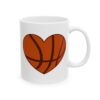 Basketball Heart Basketball Mug – Basketball Fan Coffee Mug – 11oz/15oz Ceramic Mug - 16179_0_right.jpg Basketball Heart Basketball Mug – Basketball Fan Coffee Mug – 11oz/15oz Ceramic Mug