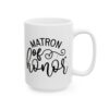 Matron of Honor Wedding Mug – Wedding Party Coffee Mug – 11oz/15oz Ceramic Mug - 16470_2_right.jpg Matron of Honor Wedding Mug – Wedding Party Coffee Mug – 11oz/15oz Ceramic Mug